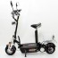 Die Steuereinheit ist für solch einen Scooter geeignet. (Der Scooter ist nicht im Lieferumfang enthalten.)