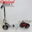 Der Gaszug ist z.B. für diesen Scooter geeignet